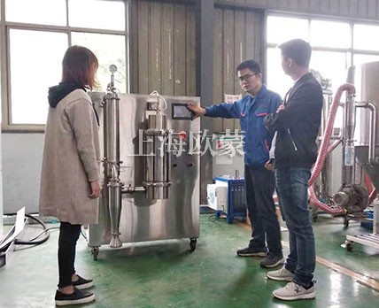 1589780903686117.jpg a1.jpg