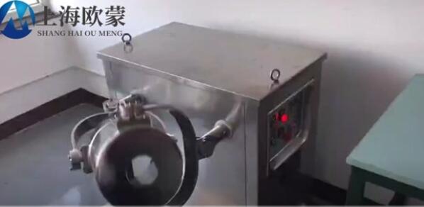 實(shí)驗(yàn)室三維混合機(jī)，藥廠用小型三維混料機(jī)